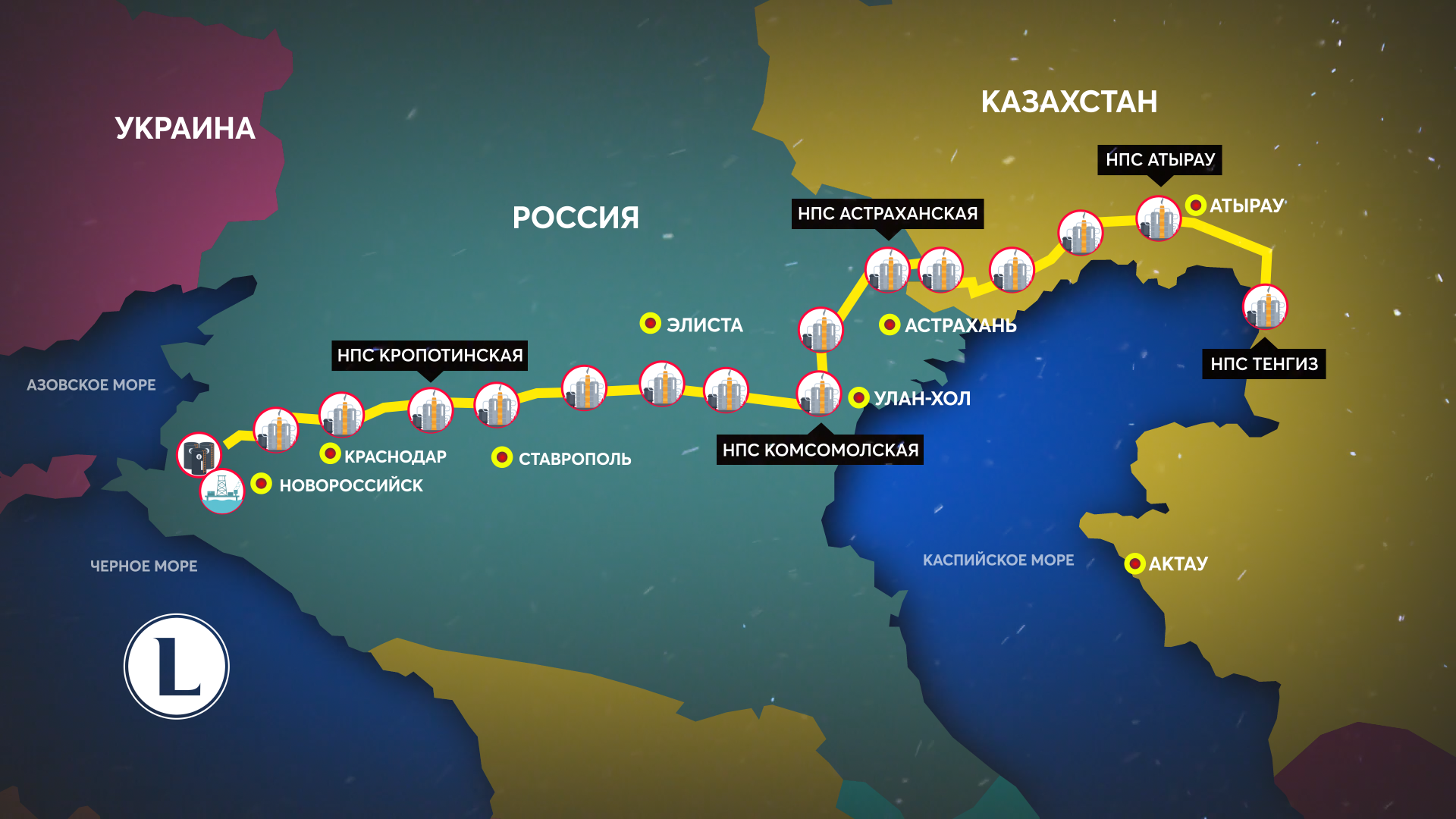 Қазақстан СІМ КҚК инфрақұрылымына жасалған шабуылға қатысты мәлімдеме жасады